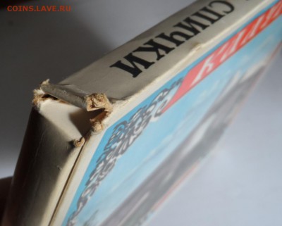 Сувенирный набор спичек Калуга 28 коробков - SAM_3150.JPG