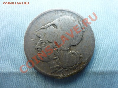 С РУБЛЯ  Греция 1 драхма 1926г.  до 2.05.11 в 22-00 - MEMO0014.JPG