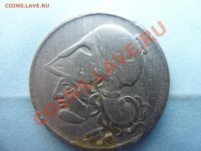 С РУБЛЯ  Греция 2 драхмы 1926г.  до 2.05.11 в 22-00 - MEMO0015.JPG