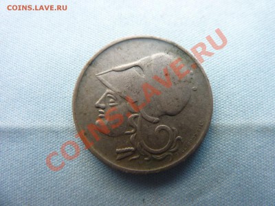 Греция 50 лепта 1926г. до 2.05.11 в 22-00 - MEMO0018.JPG