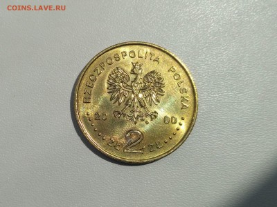 ПОЛЬША,2 злотых 2000г(В.Юбилей 2000г)до 15.06.2018 - IMG_20180613_131131