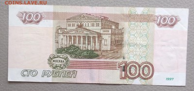 100 УО 5 - IMG_20180613_164312