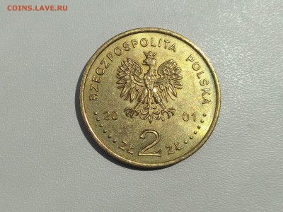 ПОЛЬША,2 злотых 2001г(Праздник урожая)до 15.06.2018 - IMG_20180613_131327