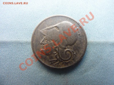 Греция 20 лепта 1926г. до 2.05.11 в 22-00 - MEMO0020.JPG