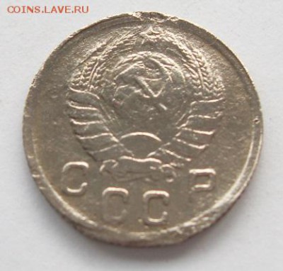 10 копеек 1943г до 17.06. - SDC19518.JPG