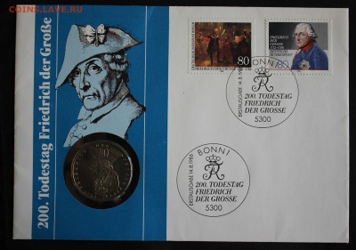 С РУБ.ФРГ 5 марк 1986г. ФРИДРИХ ВЕЛИКИЙ  в конверте  до 19.6 - IMG_2982.JPG