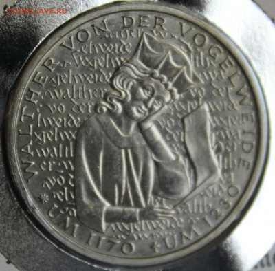 С РУБ.ФРГ 5 марк 1980г. ФОГЕЛЬВЕЙДЕ  в конверте  до 19.06 - IMG_2980.JPG
