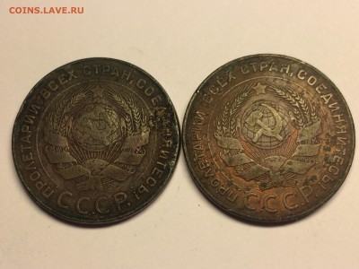 5 копеек 1924 (2 шт) - image