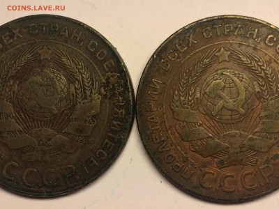 5 копеек 1924 (2 шт) - image