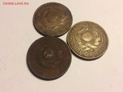 3 копейки 1924 (3шт) - image