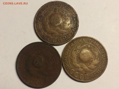 3 копейки 1924 (3шт) - image