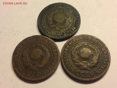 2 копейки 1924 (3шт) - image