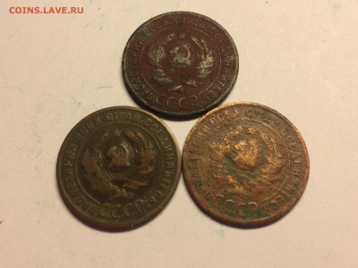 1 копейка 1924 3шт с рубля - image