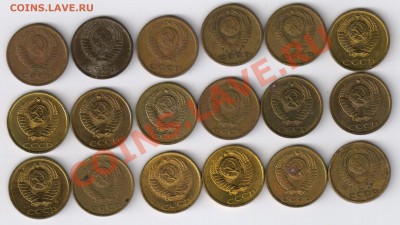 2 копейки СССР 18 шт.1968-1991гг с рубля до 02.05.11г 21-00 - 2 копейки-18 шт. 1968-1991гг