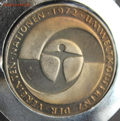 С РУБ.ФРГ 5 марк 1982г. КОНФЕРЕНЦИЯ ООН в конверте  до 19.6 - IMG_2968.JPG