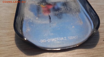 18.06 в 22:00 - 20180613_190007
