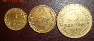 1,2,3 коп 36г - 002.JPG