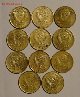 3 коп 53г-11шт - 015.JPG