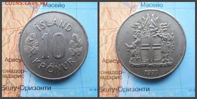Исландия 10 крон 1971г - новый коллаж1
