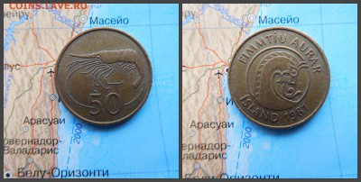 Исландия 50 эйре 1981г - новый коллаж4