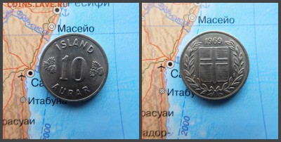 Исландия 10 эйре 1969г - новый коллаж5