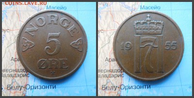 Норвегия 5 эре 1955г - новый коллаж6