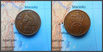 Норвегия 1 эре 1971г - новый коллаж8