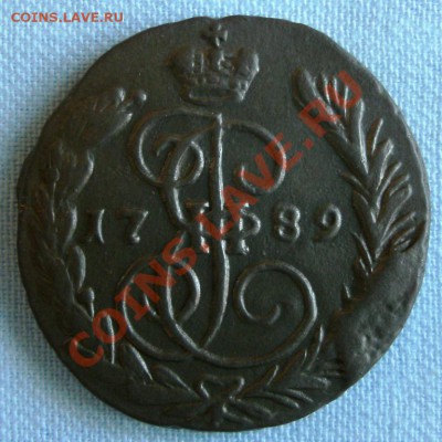 1 копейка 1789 ЕМ. 30.04.2011г. 20:00 мск - GEDC0885.JPG