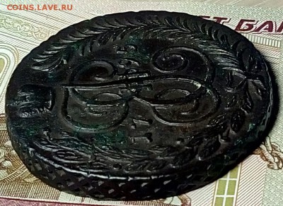 5 копеек 1795 АМ до 18.06.18 - P80613-173548(1)