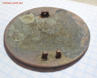 Зеркало? Орда? - SAM_0105.JPG
