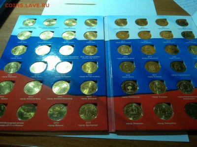 Набор ГВС в альбоме, с номинала, до 16.06.18г. - IMG_20180612_223943_thumb