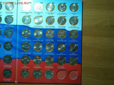 Набор БИМ в альбоме, два двора, без ЧЯП, до 16.06.18г. - IMG_20180612_224401_thumb