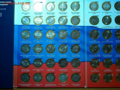 Набор БИМ в альбоме, два двора, без ЧЯП, до 16.06.18г. - IMG_20180612_224349_thumb