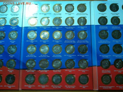 Набор БИМ в альбоме, два двора, без ЧЯП, до 16.06.18г. - IMG_20180612_224325_thumb