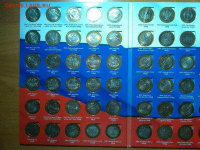 Набор БИМ в альбоме, два двора, без ЧЯП, до 16.06.18г. - IMG_20180612_224307_thumb