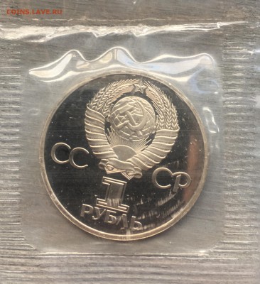 60 лет воср стародел запайка до 22.17 15.06.18 - ABE38181-204B-41C5-9777-46A0A075974A