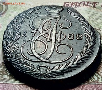 5 копеек 1788 ЕМ до 18.06.18 - P80613-172414(1)