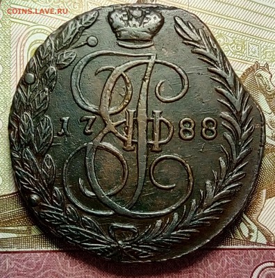 5 копеек 1788 ЕМ до 18.06.18 - P80613-171955(1)
