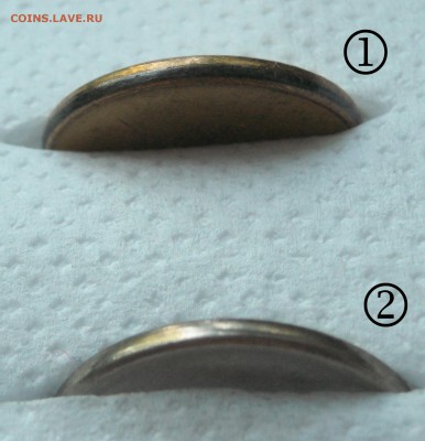 Заготовки для 1,10руб. 1992-93г.г. - DSCN4410.1.1.JPG