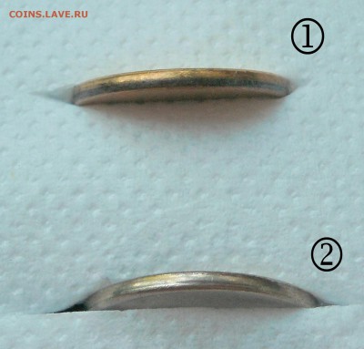 Заготовки для 1,10руб. 1992-93г.г. - DSCN4393.1.1.JPG
