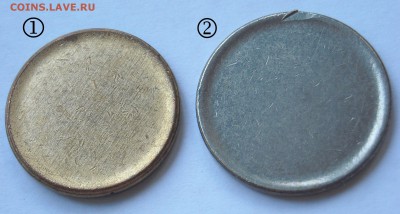 Заготовки для 1,10руб. 1992-93г.г. - DSCN4355.1.1.JPG