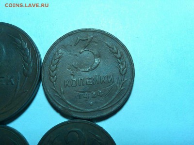 1,2,3,5 копеек 1924г., до 16.06.18г. - IMG_20180612_222809_thumb