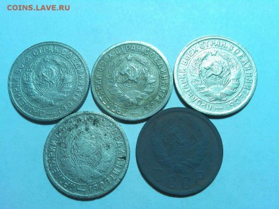 Погодовка 15 коп. 1931-1935гг., до 16.06.18г. - IMG_20180612_233114_thumb