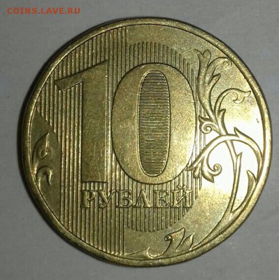 10копеек 2013 и 2015г. Скол и раскол аверса. До 15.06. 2018. - 2018-6-14 0-22-27-1