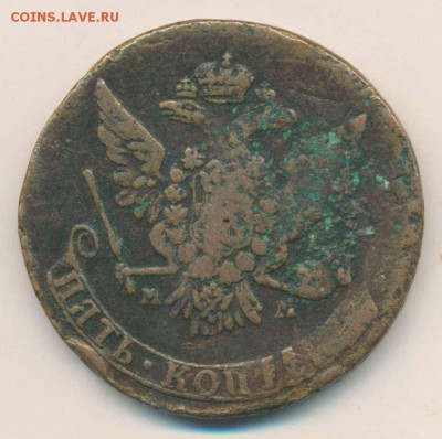 5 копеек 1766 ММ до 16.06.18, 22:30 - #162-r
