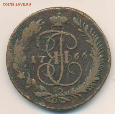 5 копеек 1766 ММ до 16.06.18, 22:30 - #162
