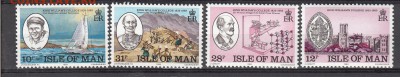 МЭН 1983 150 лет 4м - 172