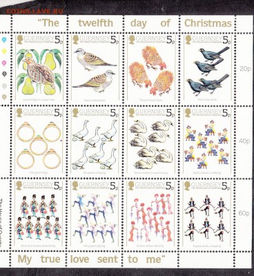 GUERNSEY  1984 лист 12м - 177