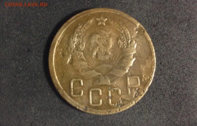 5 копеек 1935, НГ, до 18.06.18 в 22:00 по МСК. - IMG_3611.JPG