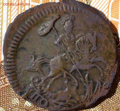 полушка 1759 год - 2.JPG